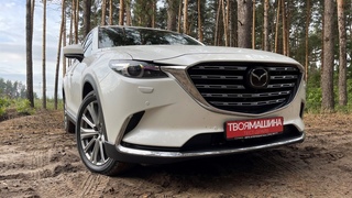 Новая Mazda CX 9 2021 обзор и цена, что изменил рестайлинг в сравнении с предыдущей Мазда СХ 9?