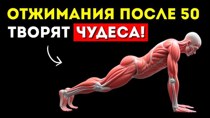 Минус 3 кг за 3 тренировки. Гири отдыхают. Упражнение за ТОП100