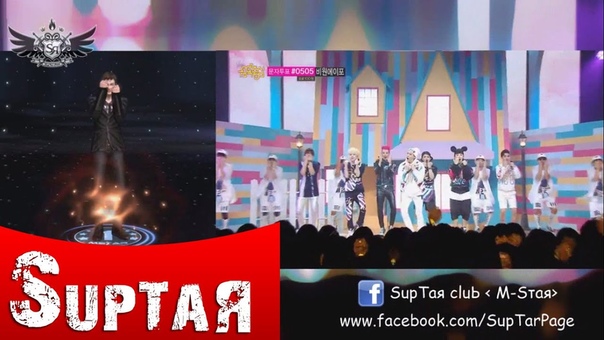 CLUB MSTAR HER BLOCK B Hook