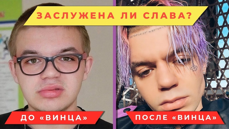 2 ЭЛЖЕЙ ЛЮБИТ ТЕБЯ, А ЕЩЕ ОН ЛЮБИТ СИЖ , ЗАСЛУЖЕНА ЛИ