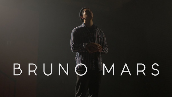 Bruno Mars Tribute, Brian Puspos Choreography, brunomars
