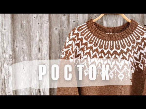 АЗИАТСКИЙ РОСТОК, , ПОДРОБНЫЙ МАСТЕР КЛАСС, , КОНСТРУКТОР