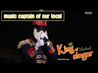 [King of masked singer] - FANTASTIC BABY