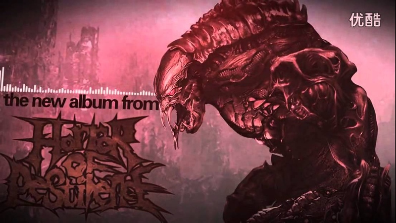 Horror Of Pestilence Stillborn Saviour MORT PRODUCTIONS NOWED MUSIC
