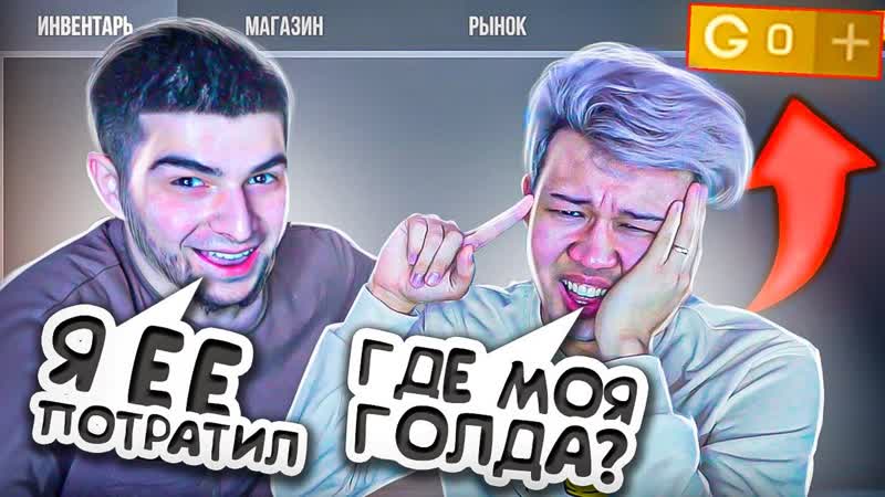 ВЗЛОМАЛ КОМПЬЮТЕР ЕРОКС ПОКА ОН СПАЛ И СЛИЛ ВЕСЬ