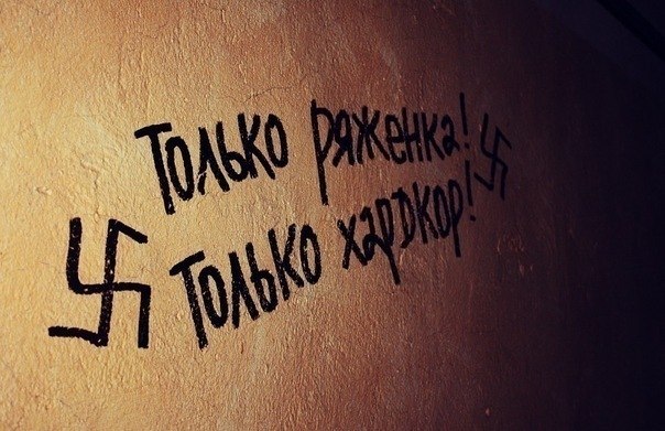 Виктория Макарчикова | Москва