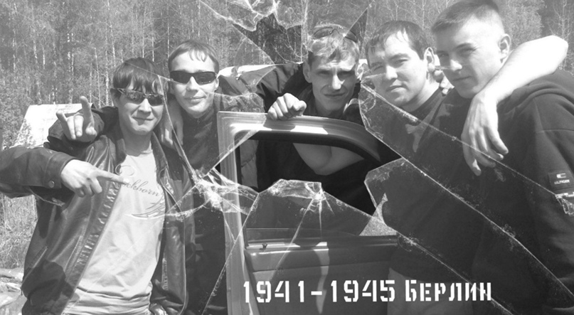 Евгений Тишин | Белорецк