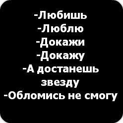 Наташа Кот | Москва
