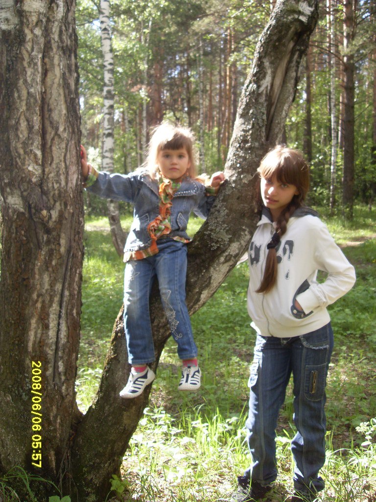 Татьяна Силаева | Златоуст
