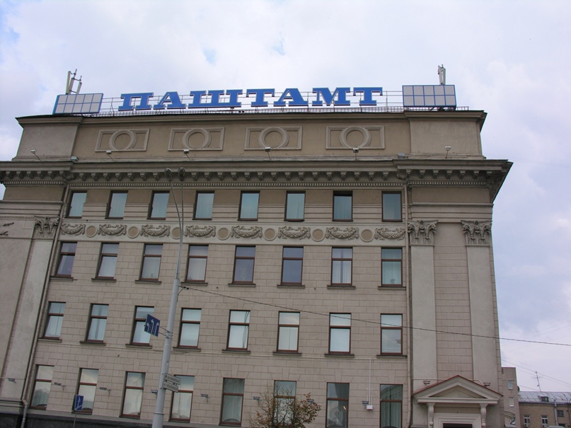 Александра Васильченко | Пенза