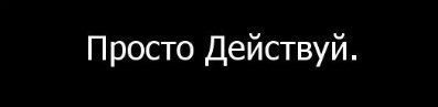 Сергей Гладкий | Харьков