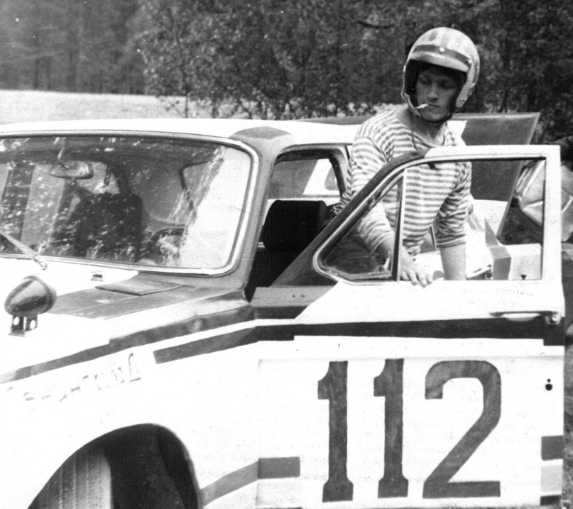 Андрей Запатрин Zappa | Санкт-Петербург