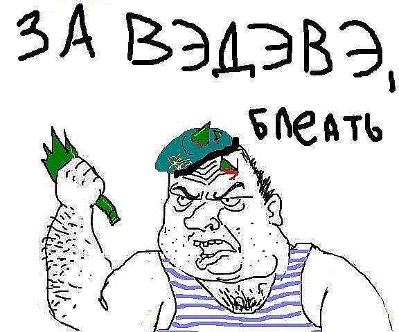 Michael Malyshev | Санкт-Петербург