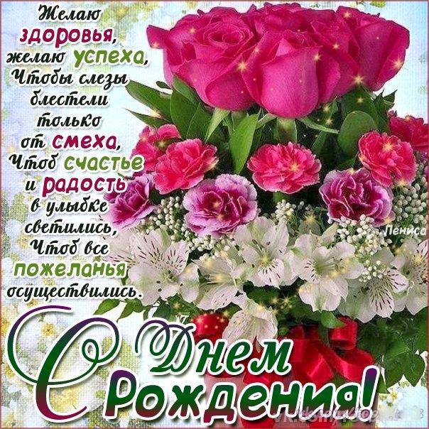 Ирина Русских ღღ| ¯`’•¸.•ℛáḿśó√ά•¸.•’´¯ |ღღ | Москва