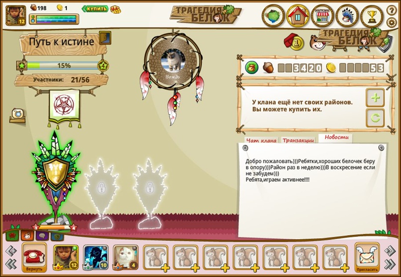 Михаил Образцов | Санкт-Петербург