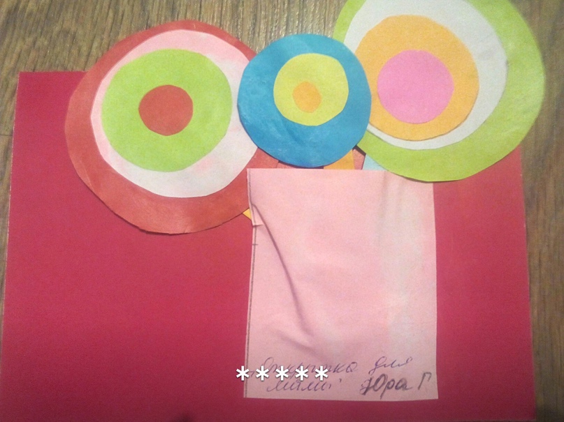 Анастасия Голомидова | Владивосток