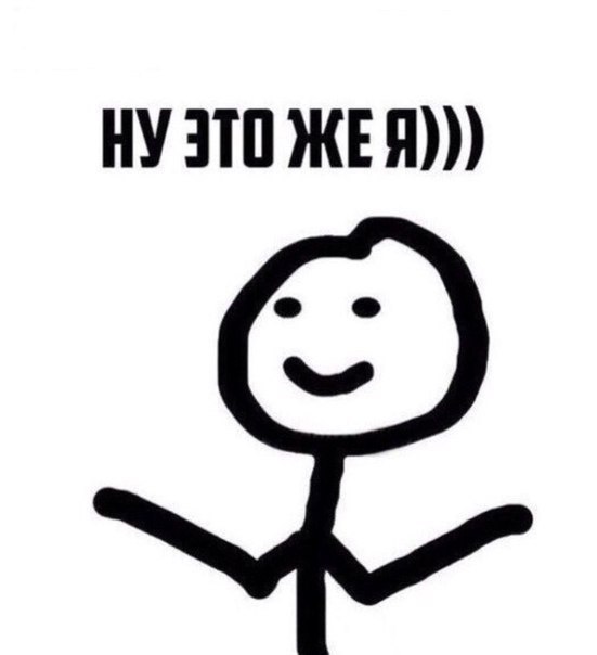 Павел Ширяев | Новосибирск