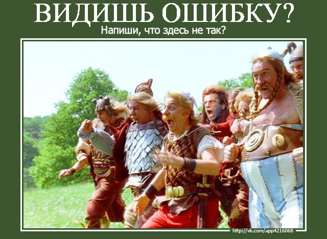 Анна Бутенко | Ростов-на-Дону