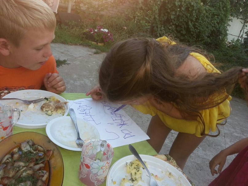 Анна Корнилова | Мелитополь