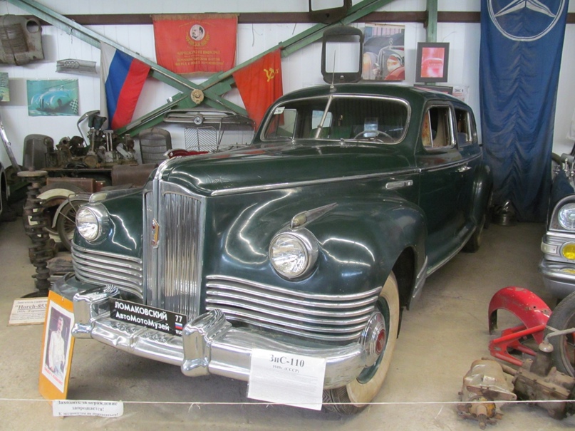 Василий Симонов | Тверь