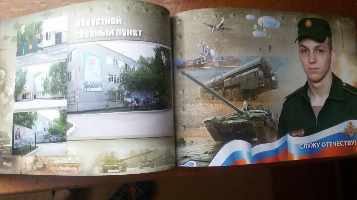 Юлия Андреенко | Новосибирск