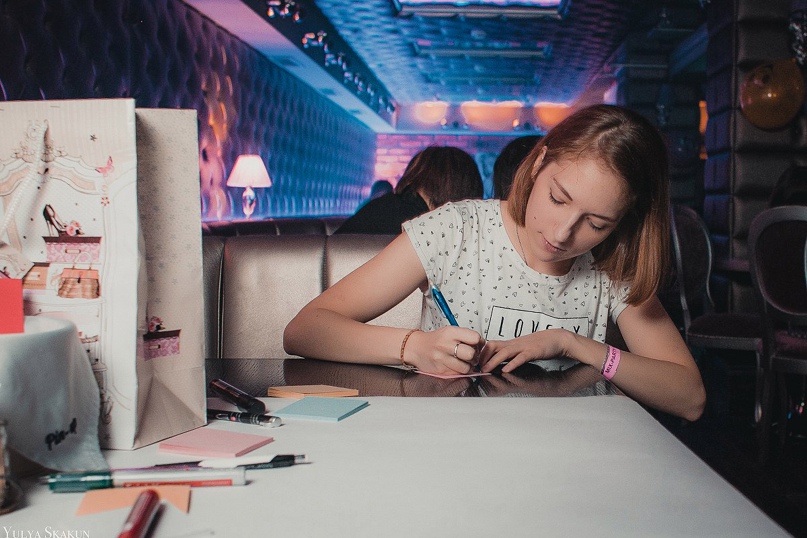 Ульяна Бабкина | Москва