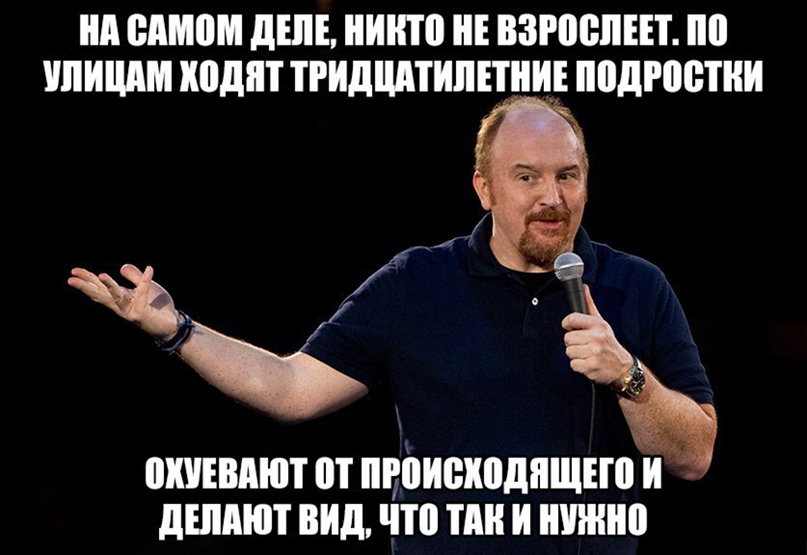 Сергей Янченко | Липецк