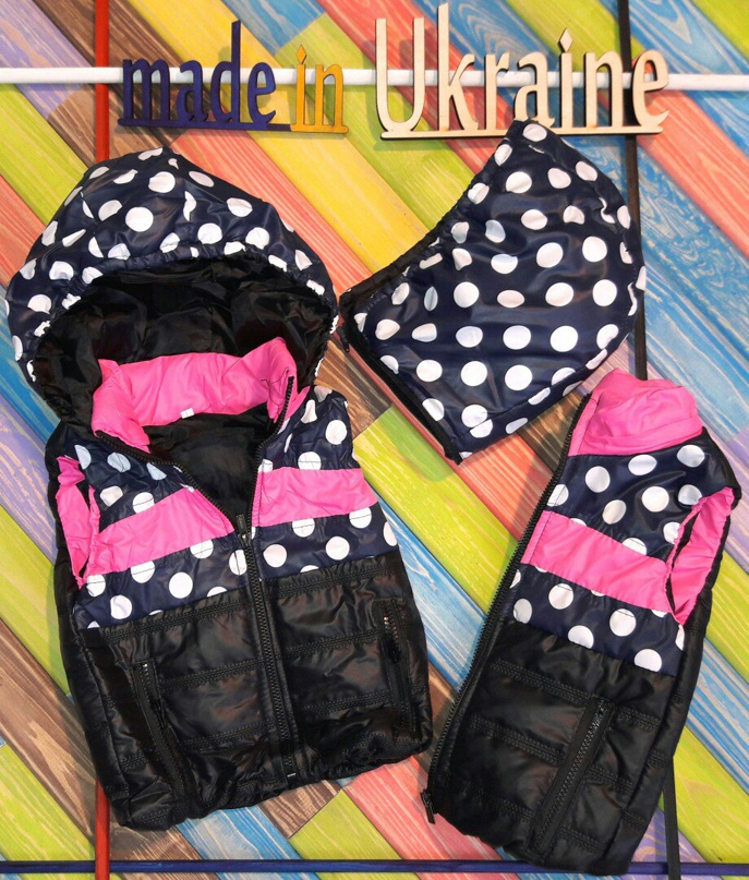 Марина Щербанюк |