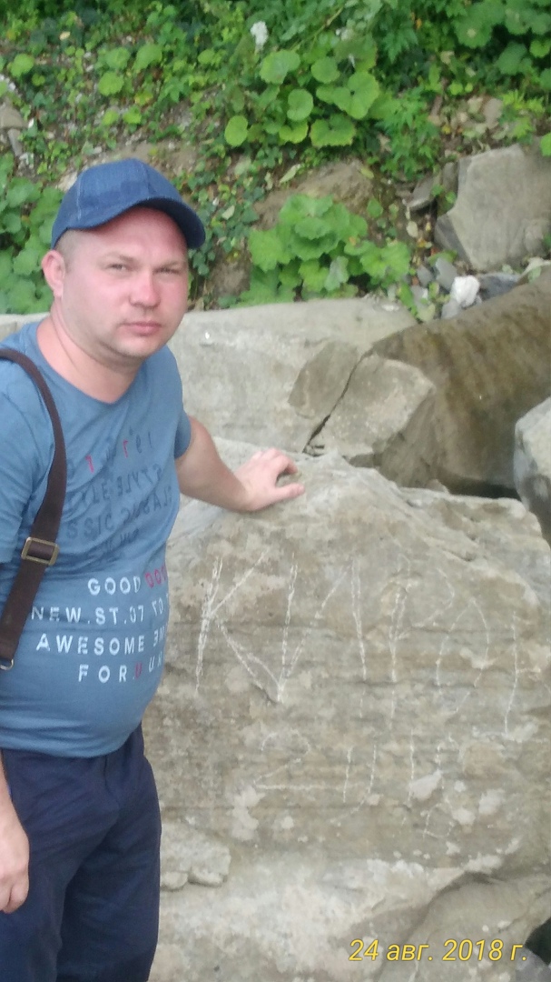 Сергей Охапкин | Киров