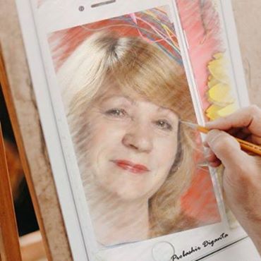 Вера Дунаева |