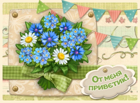 Маргарита Мальцева Николаевна | Новосибирск