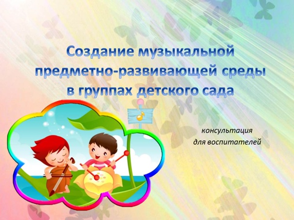 #Сад1октябрьский #НашиДети #МузыкальнаяДеятельность #31регион #БелРН.. 2022 МДОУ