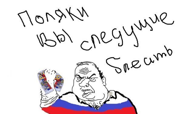 Александр Амосов | Зеленоградск