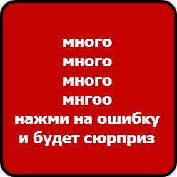 Кирилл Бородин | Москва