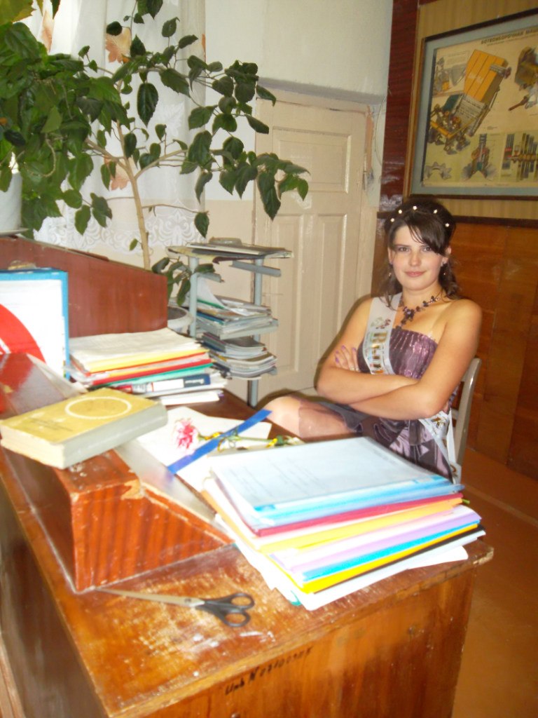 Елена Скиба | Слоним