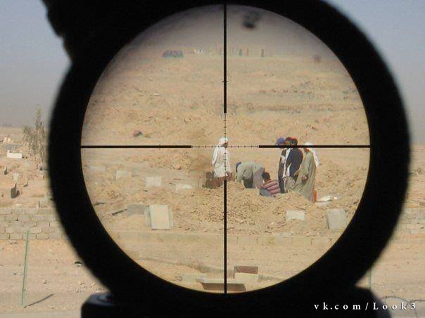 Дмитрий Фатеев .../Mon$tR\... | Орёл