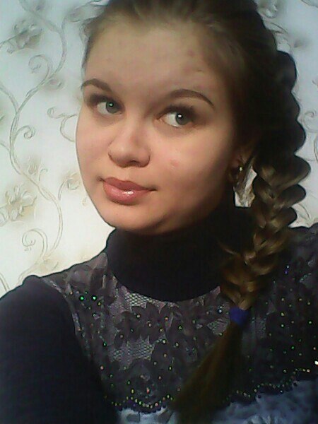 Екатерина Аверкиева | Сургут