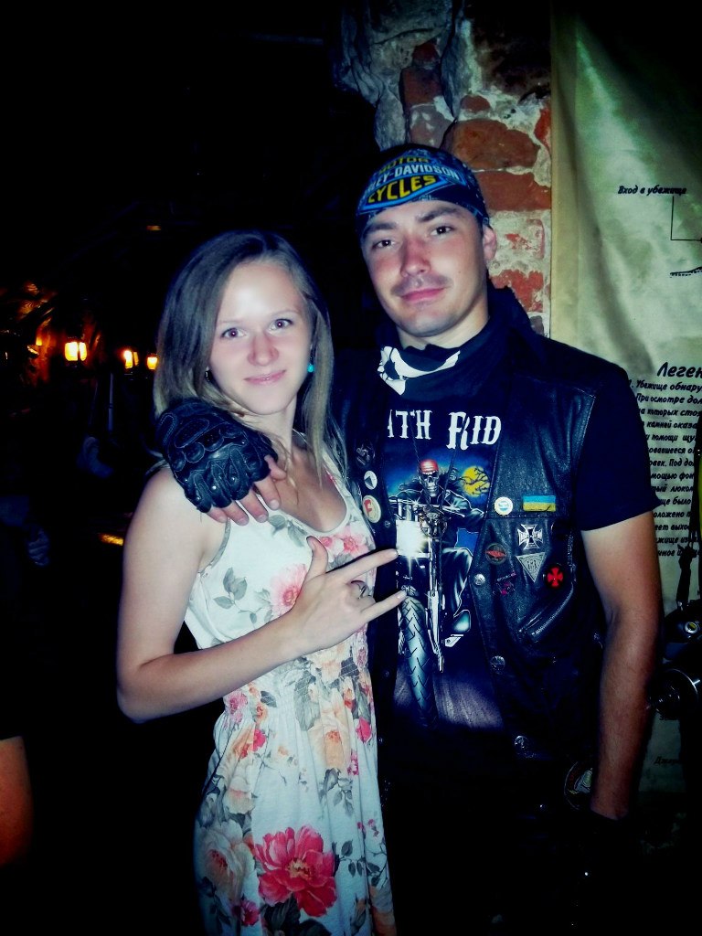 Наталья Бычкова | Кривой Рог