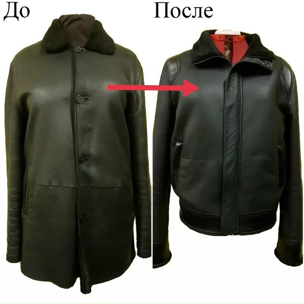 Альбом Gagalochka... одежда. - Страница 4 - Творения форумчан - Клуб Сезон