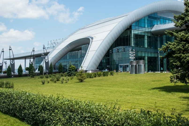 Аэропорт белгорода на Аэропорт белгорода на
