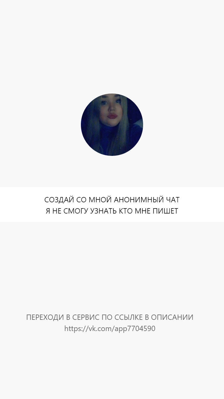 Ирина Шведова | Великий Новгород