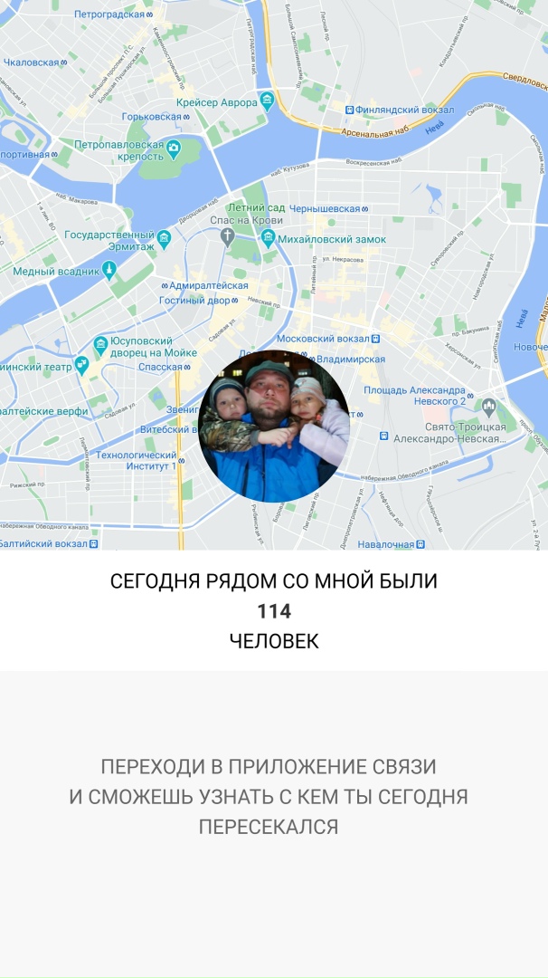 Дмитрий Иншаков | Омск