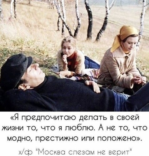 Руслан Латыпов | Красноярск