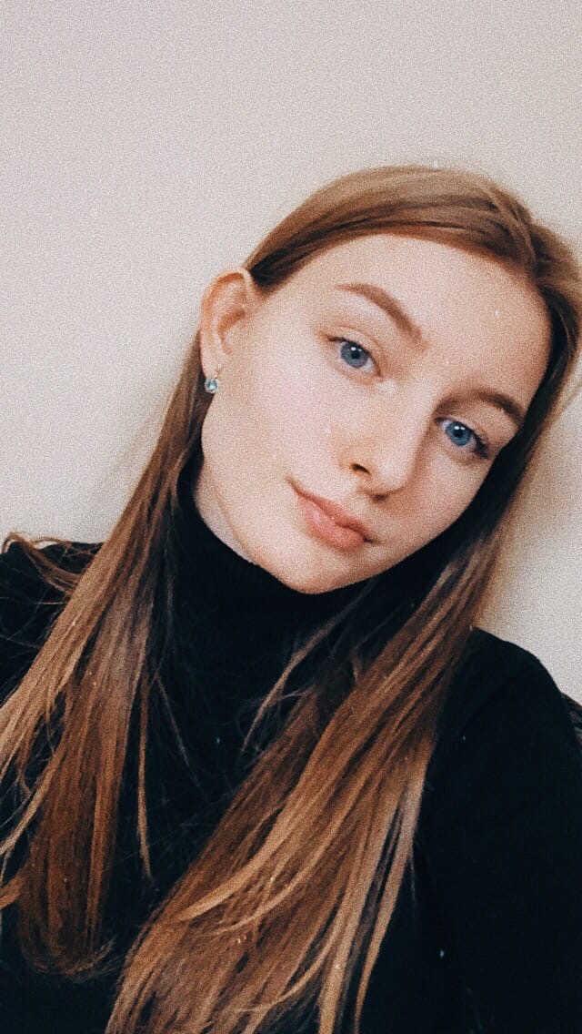Таня Юдина |