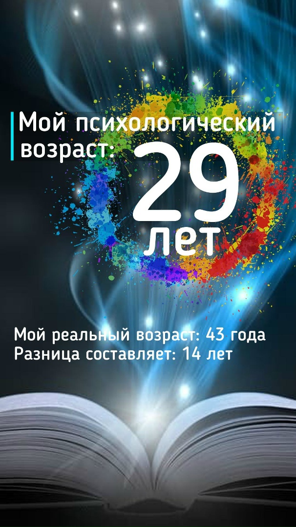 Татьяна Ускова | Луга
