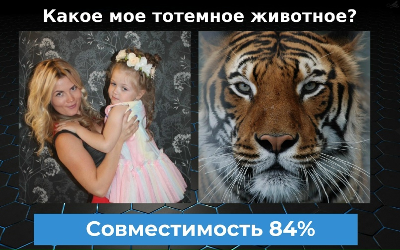 Татьяна Сухова | Удомля
