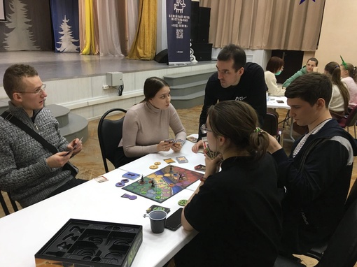 Фестиваль настольных игр 'Новогодний переполох' в городском объединении 'Досуг'
