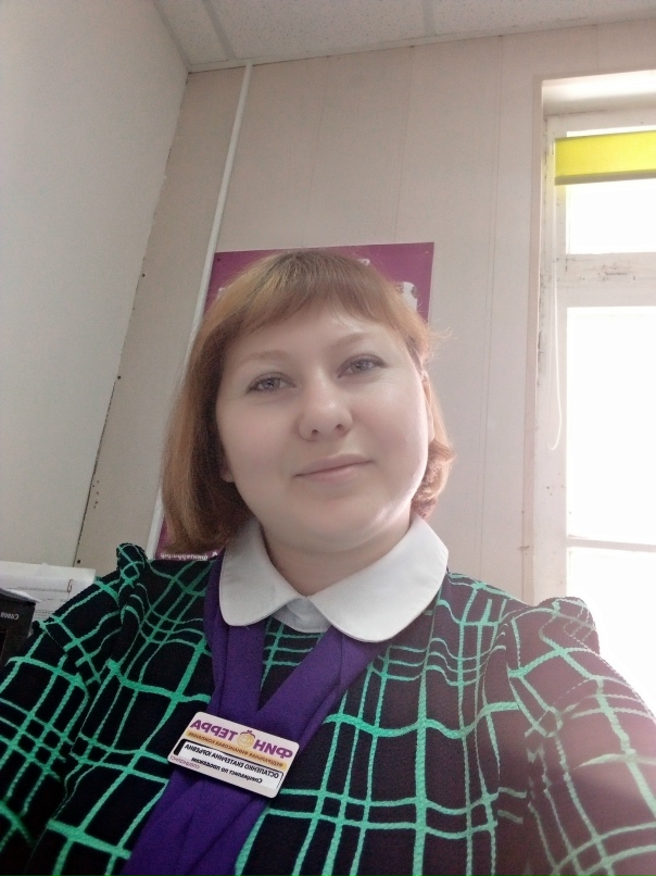 Екатерина Остапенко | Омск