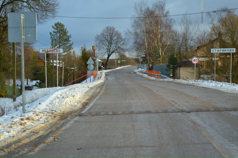 Светлана Алексеенко | Дубна