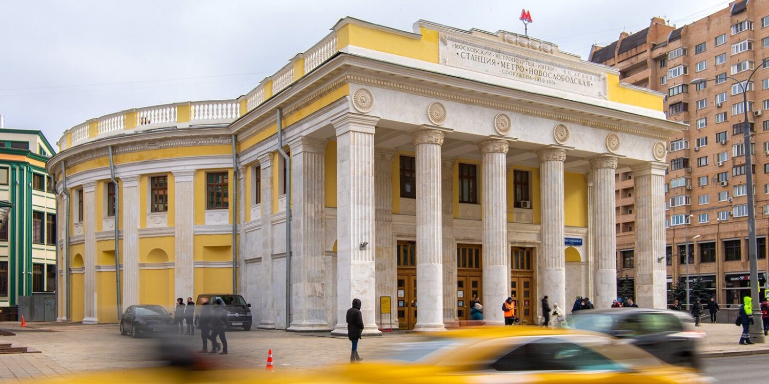 Интересно о метро.